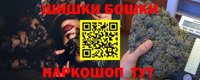 дурь Дубна