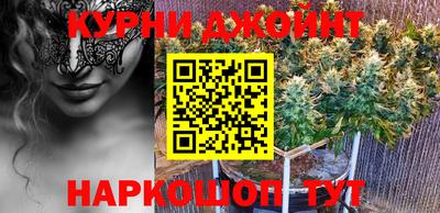 бутират Донской