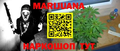 дурь Дубна