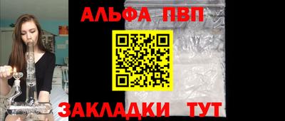 дурь Дубна