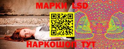 кокс Донецк