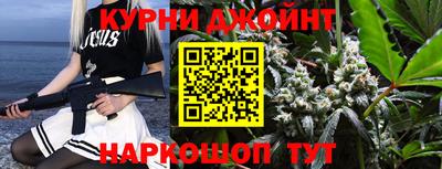 дурь Дубна