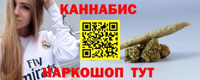 дурь Дубна