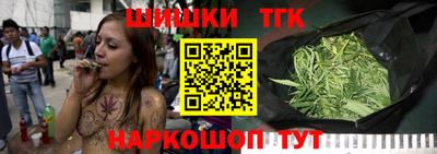 бутират Донской