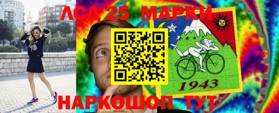 бутират Донской