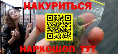 наркотики Волжск