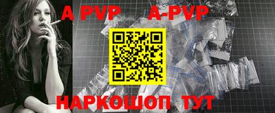 героин Кандалакша