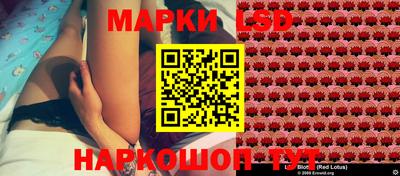 дурь Дубна