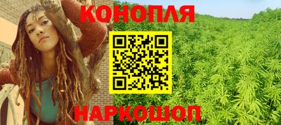 наркотики Волжск