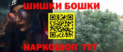 бутират Донской