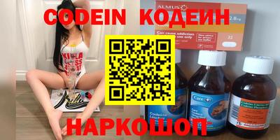 дурь Дубна