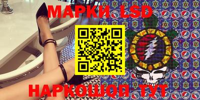 метадон Волгодонск