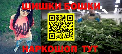 кокс Донецк