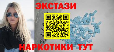 кокс Донецк