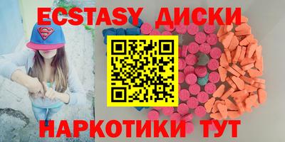 дурь Дубна