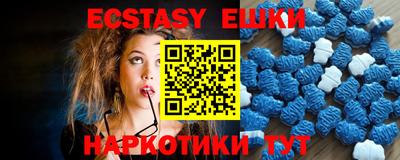 кокс Донецк