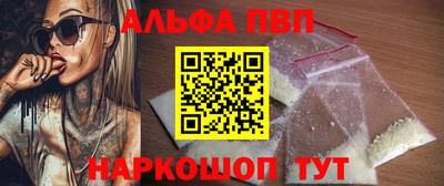 бутират Донской