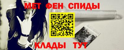 кокс Донецк
