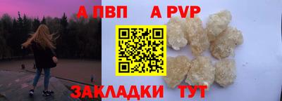 ECSTASY Волжский