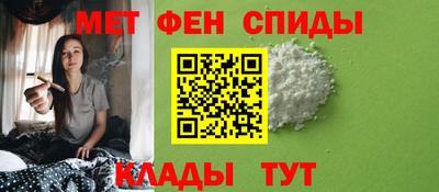 кокс Донецк