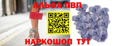 бутират Донской