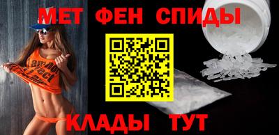 бутират Донской