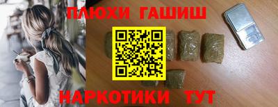 дурь Дубна