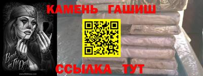 бутират Донской