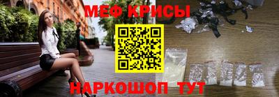 метадон Волгодонск