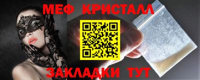 бутират Донской