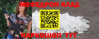 ECSTASY Волжский