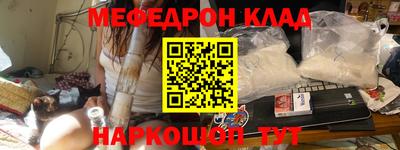 дурь Дубна