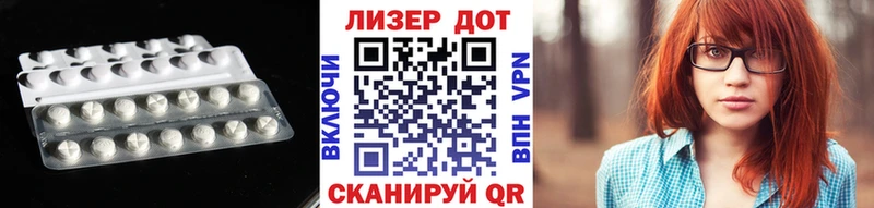 ЛСД экстази кислота  сколько стоит  Кыштым 