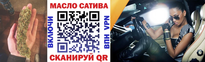 ТГК концентрат Кыштым