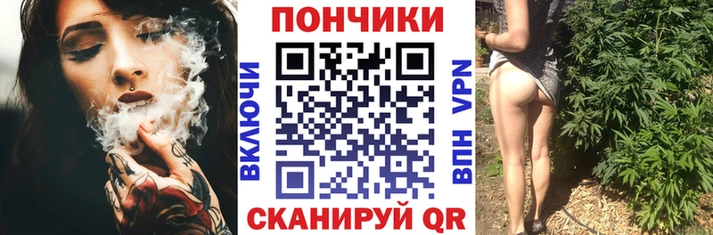 OMG зеркало  хочу   Кыштым  МАРИХУАНА марихуана 